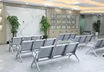 石家庄远大中医皮肤病医院环境大厅