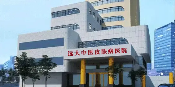医院品牌